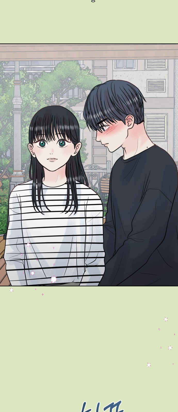 25 페이지