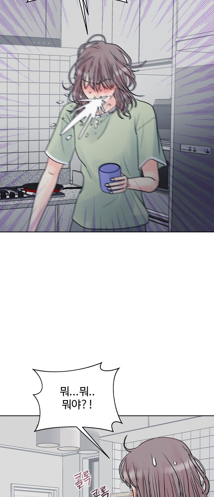 41 페이지