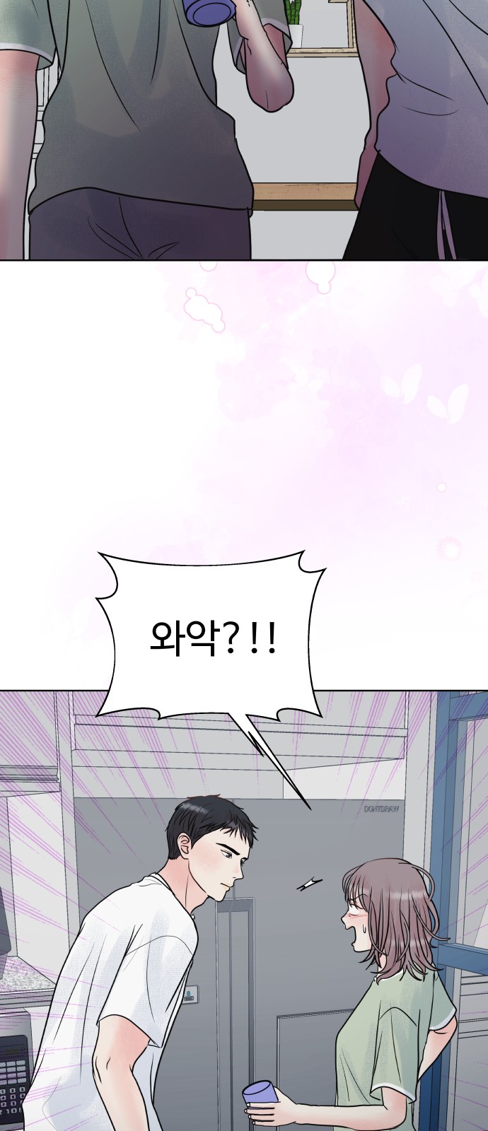 47 페이지