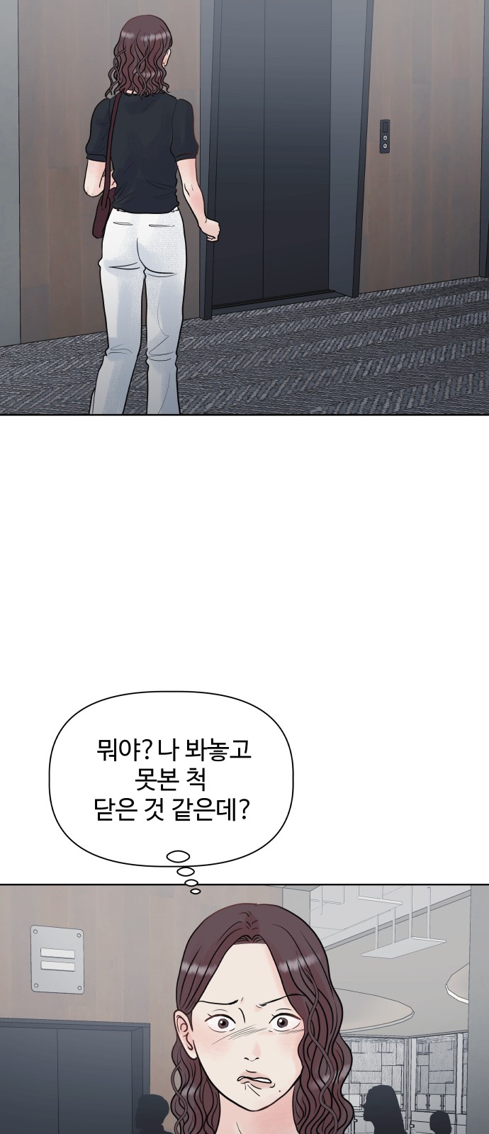 64 페이지