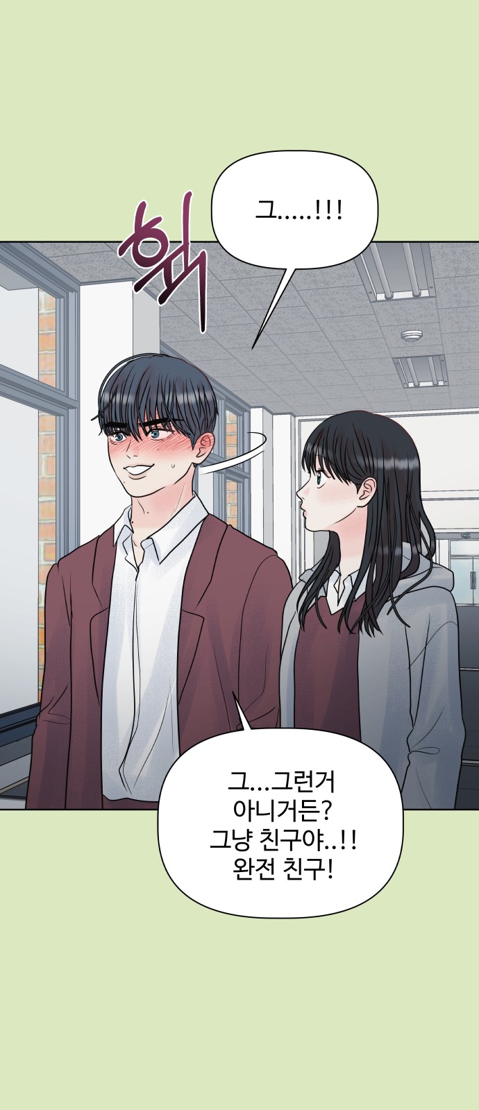 21 페이지