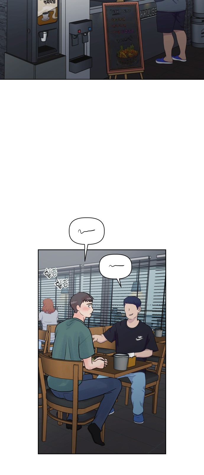 30 페이지