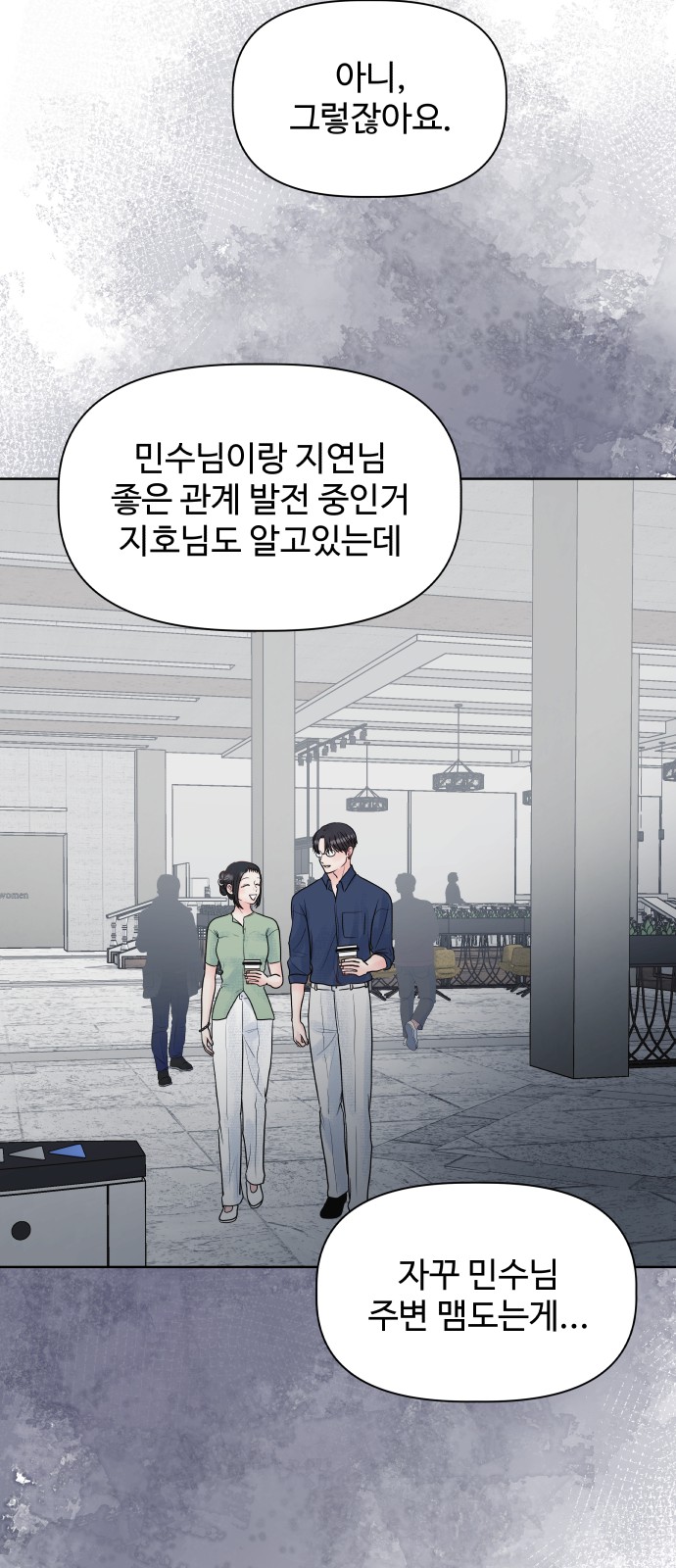 14 페이지