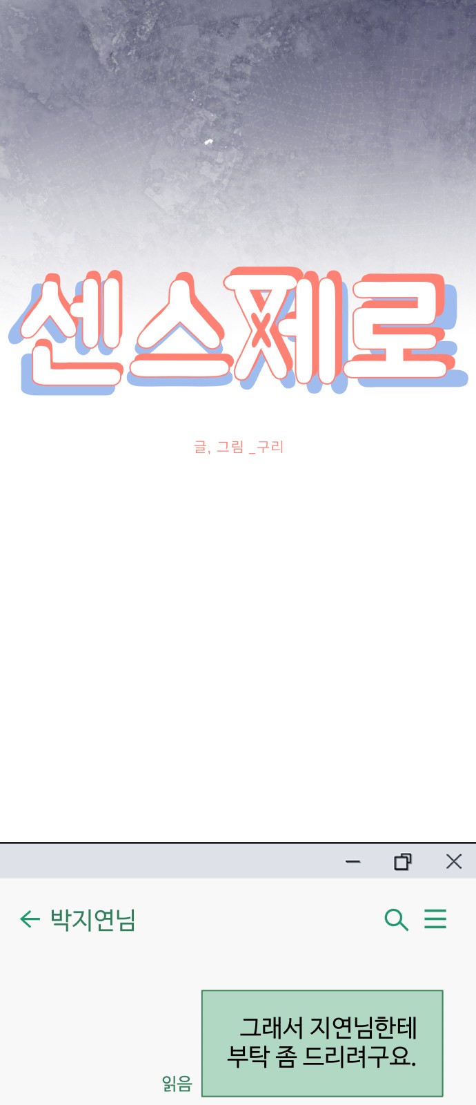 22 페이지
