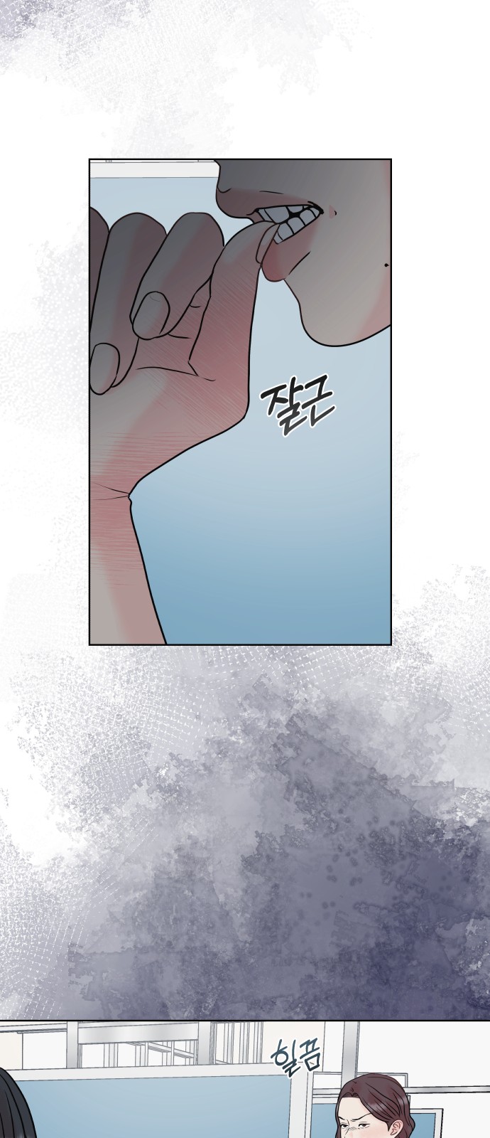 38 페이지