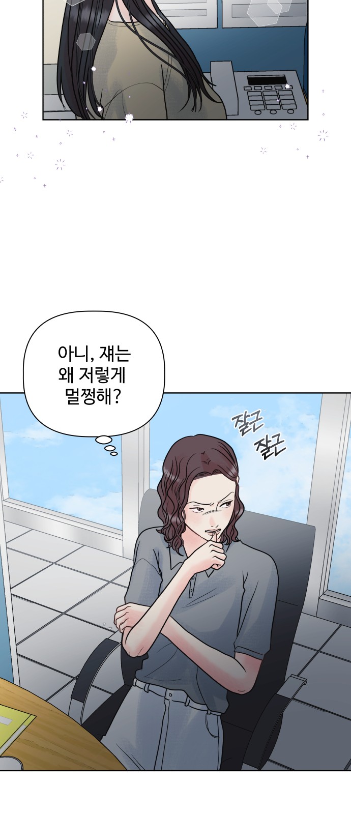 40 페이지