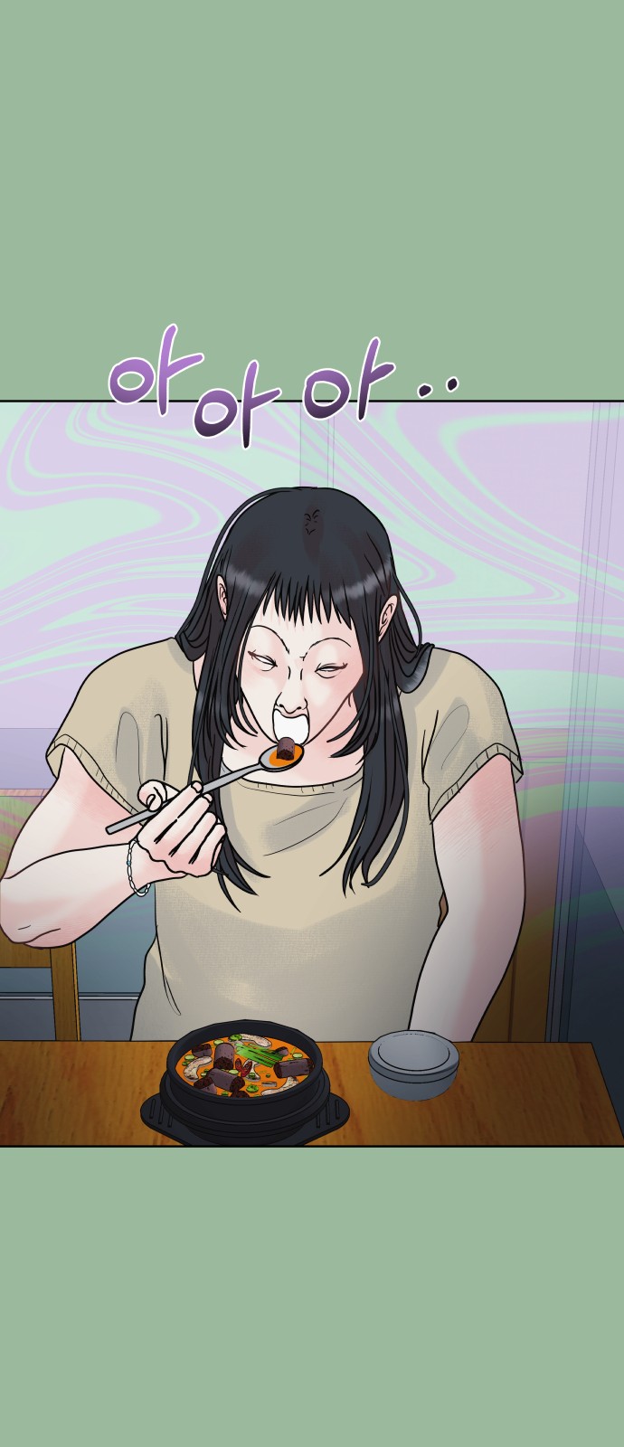 46 페이지