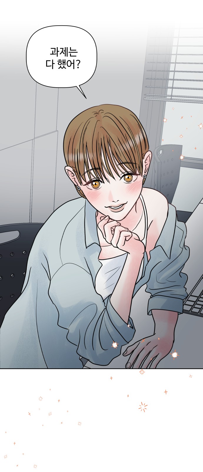 58 페이지
