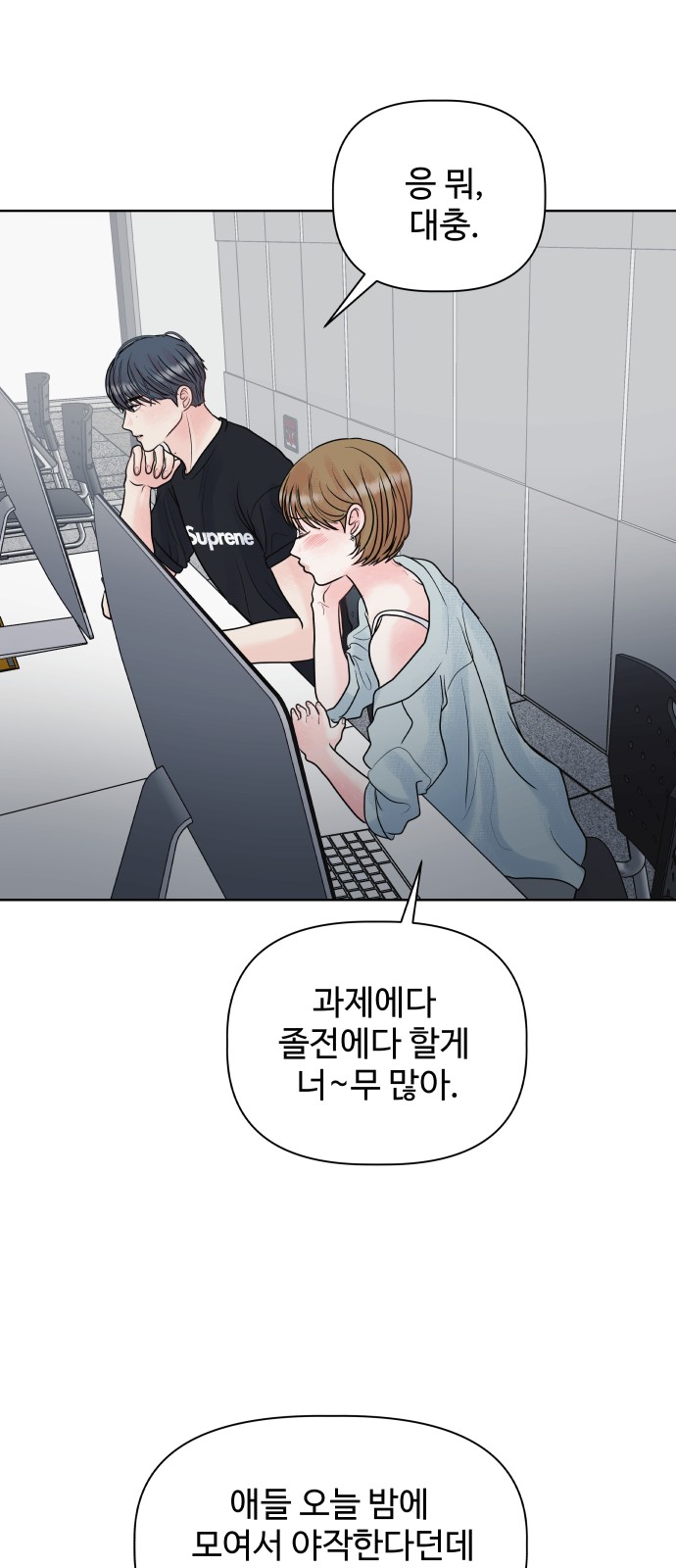 59 페이지