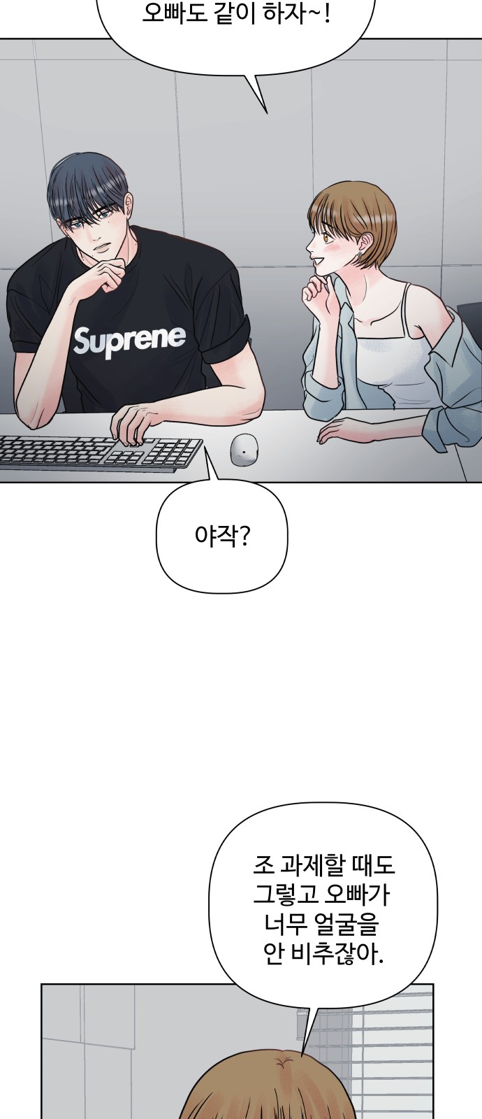 60 페이지