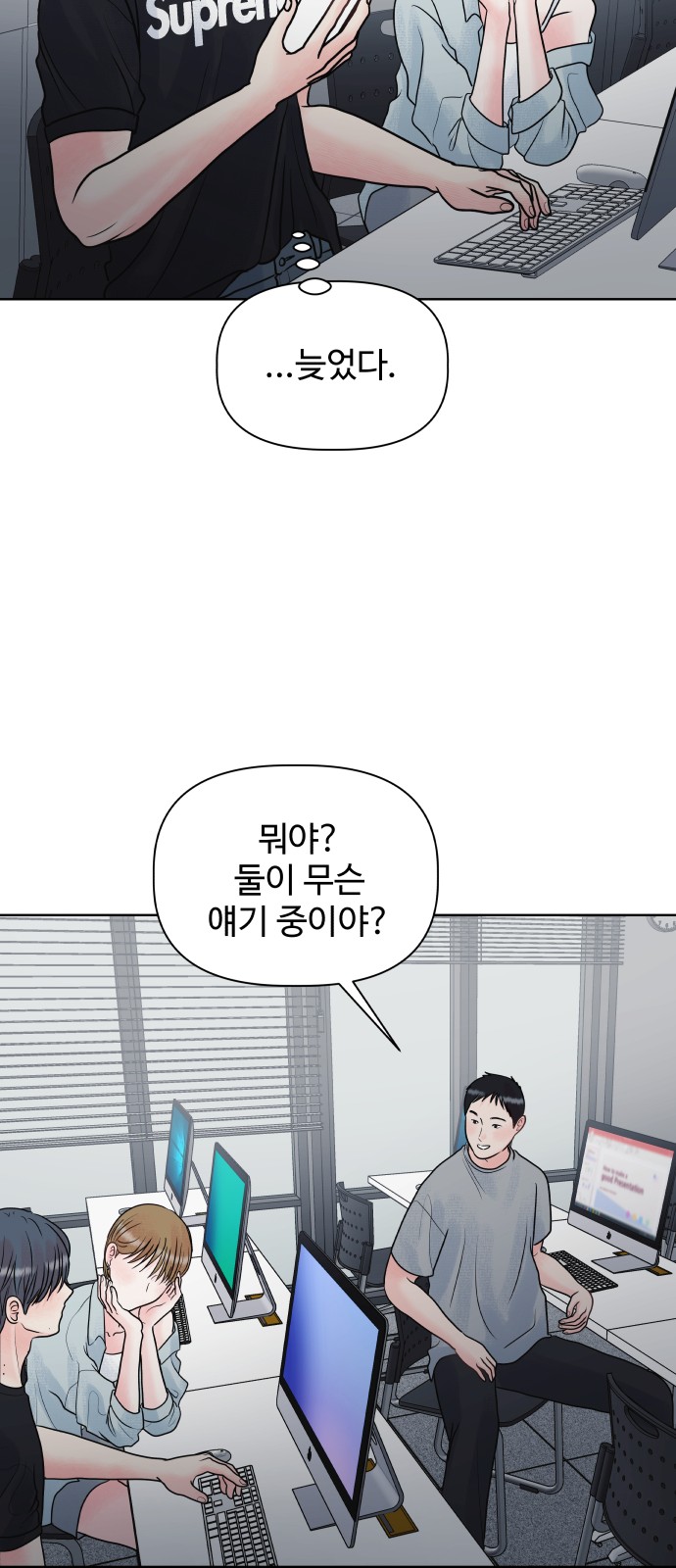 62 페이지