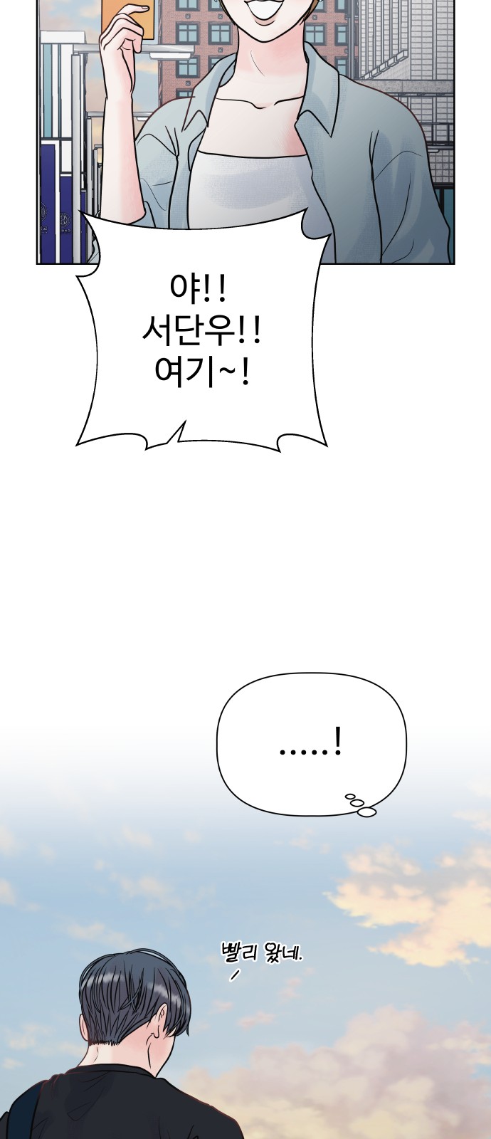 73 페이지
