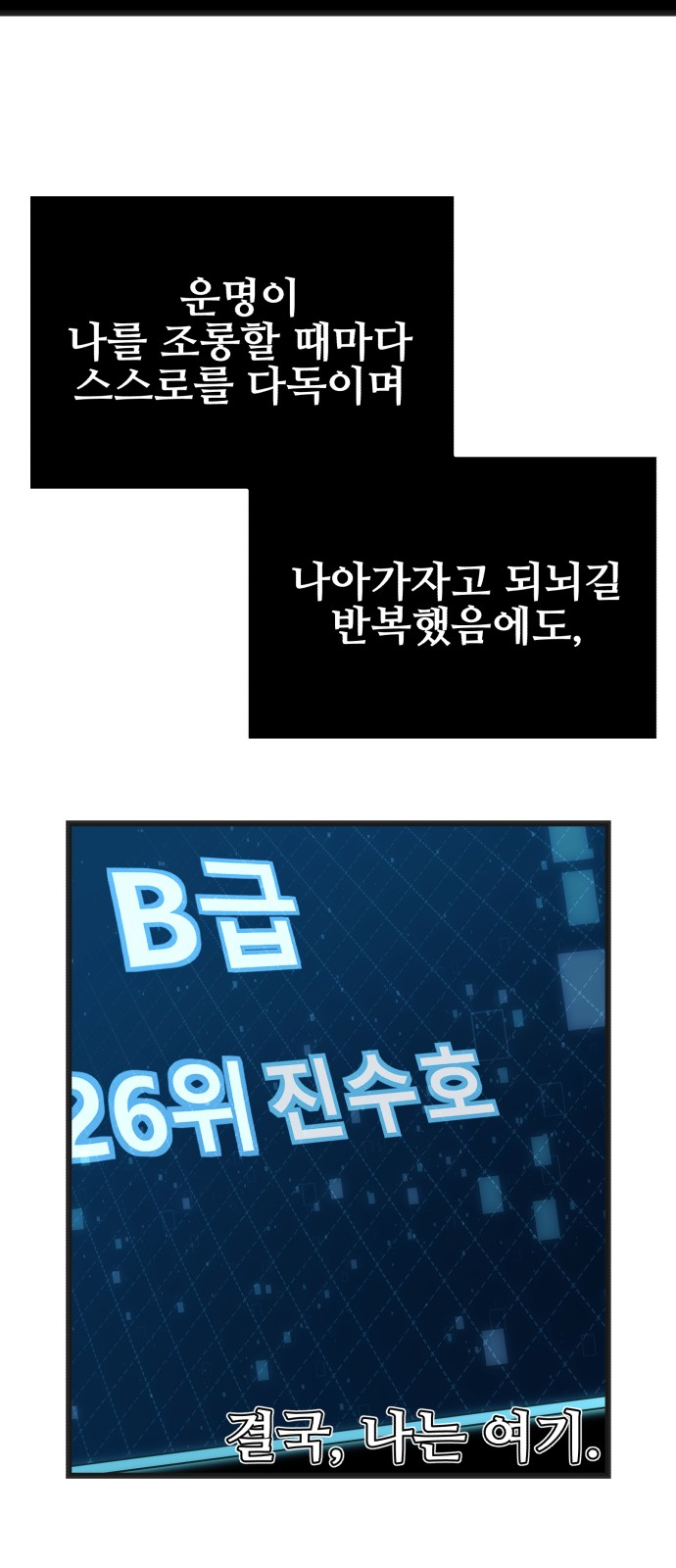 56 페이지