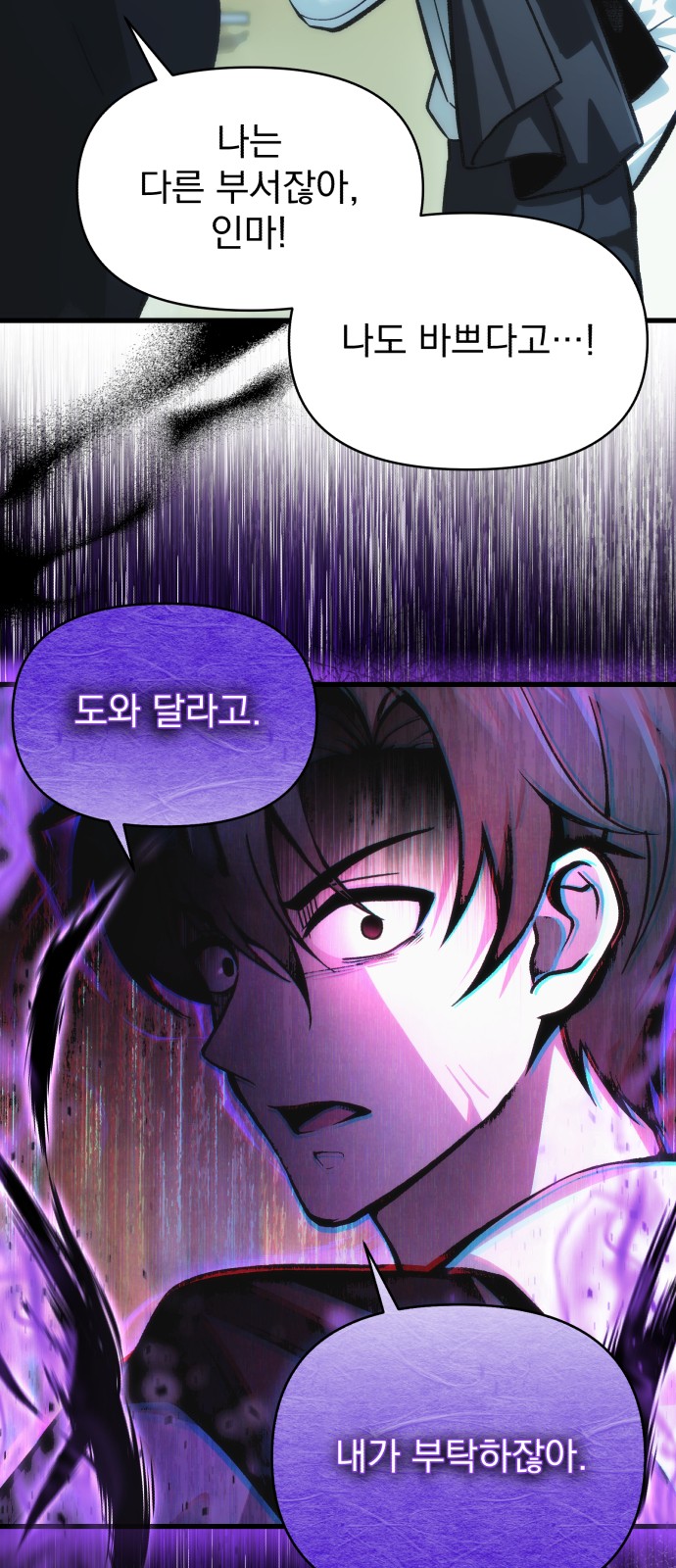 10 페이지