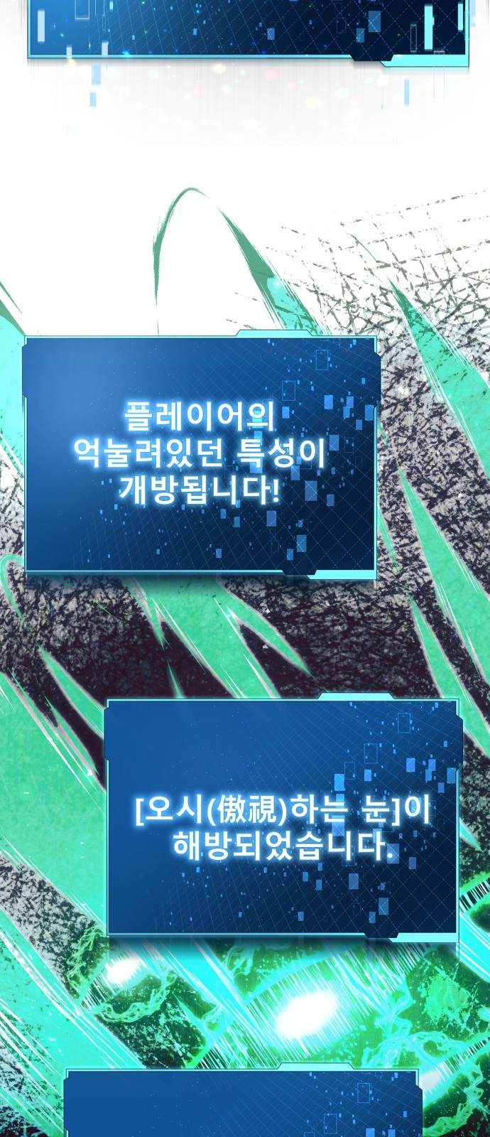 62 페이지