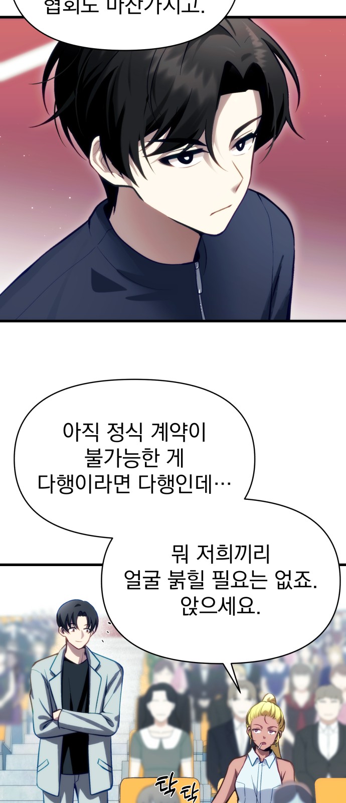 15 페이지