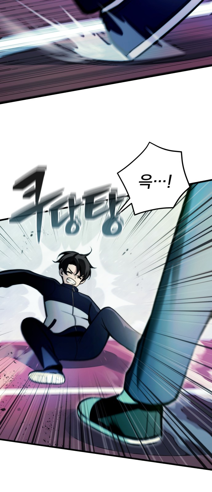 57 페이지