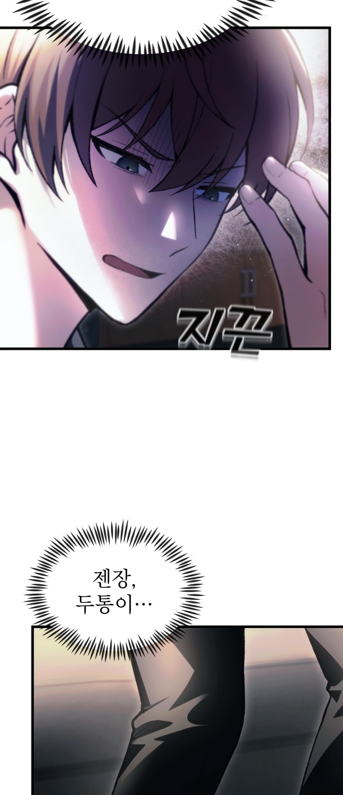 11 페이지