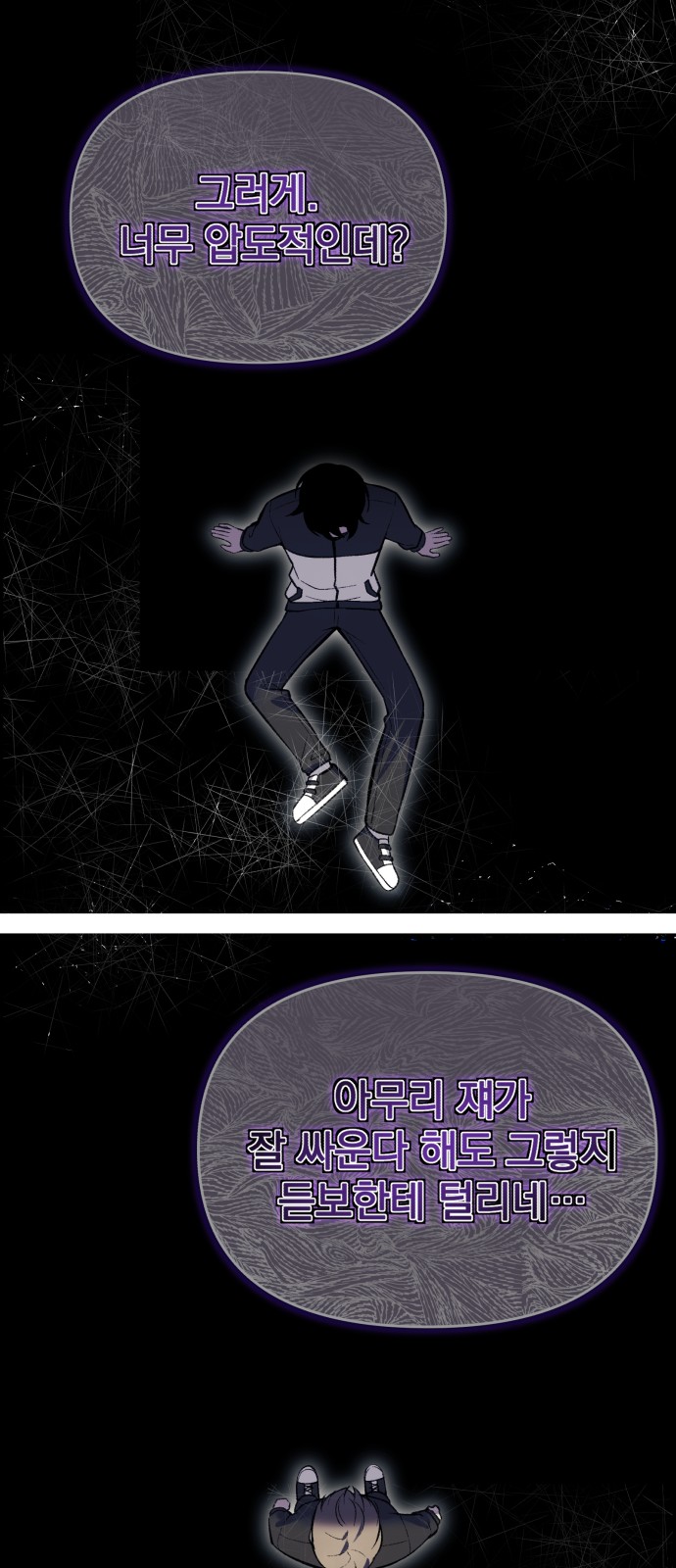 16 페이지