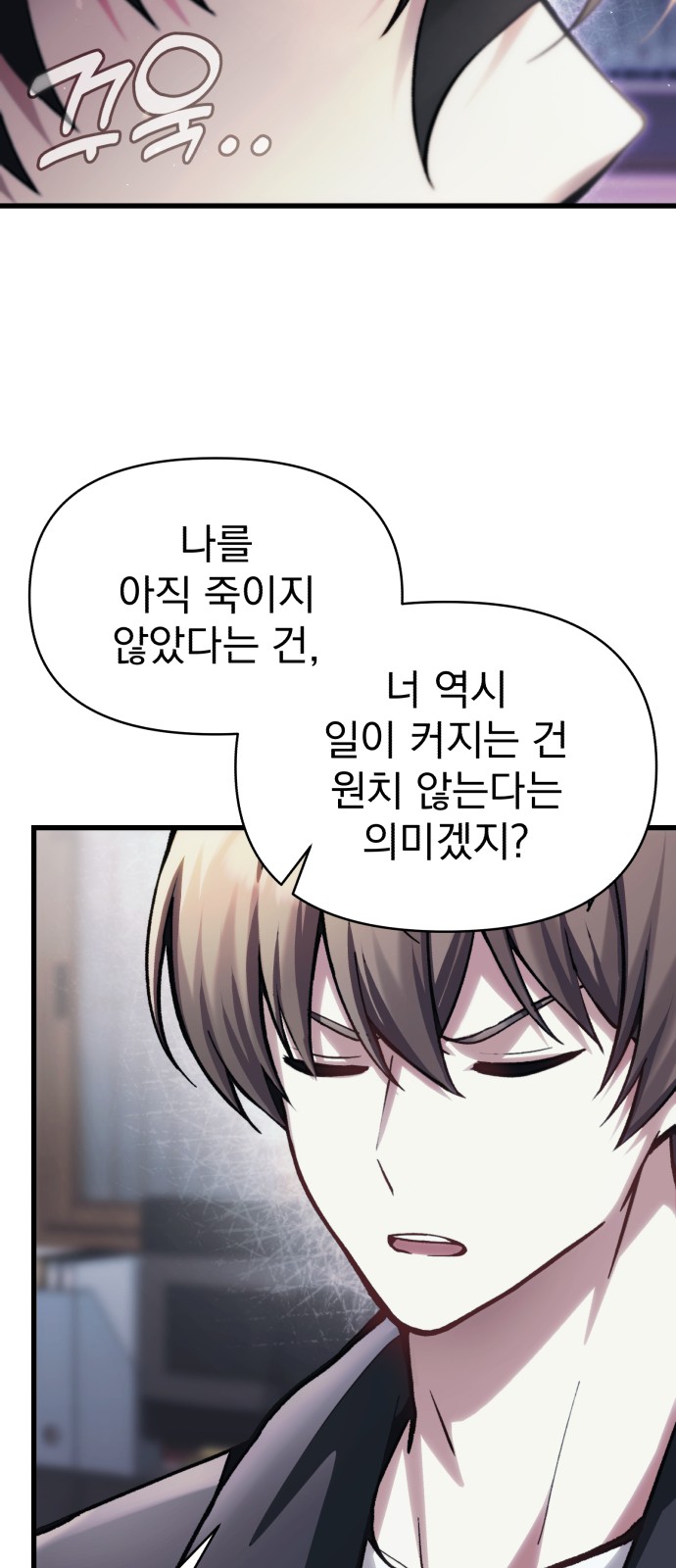 35 페이지