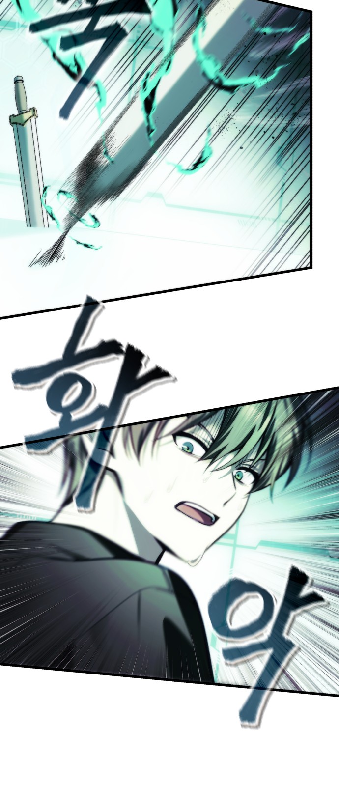 45 페이지