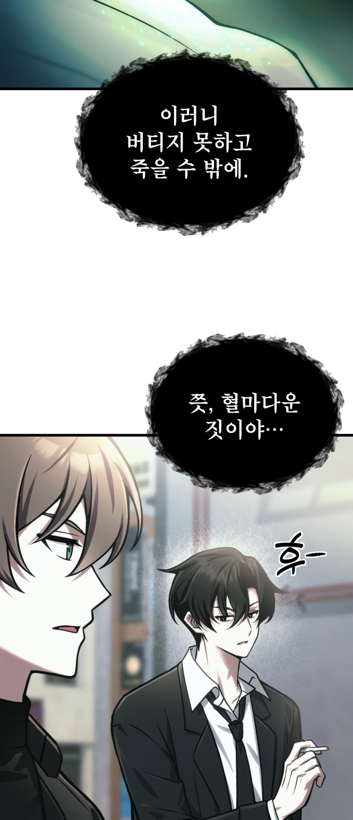 16 페이지