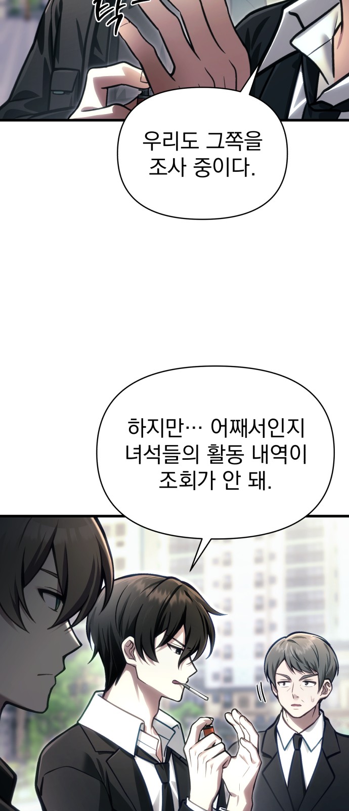 30 페이지