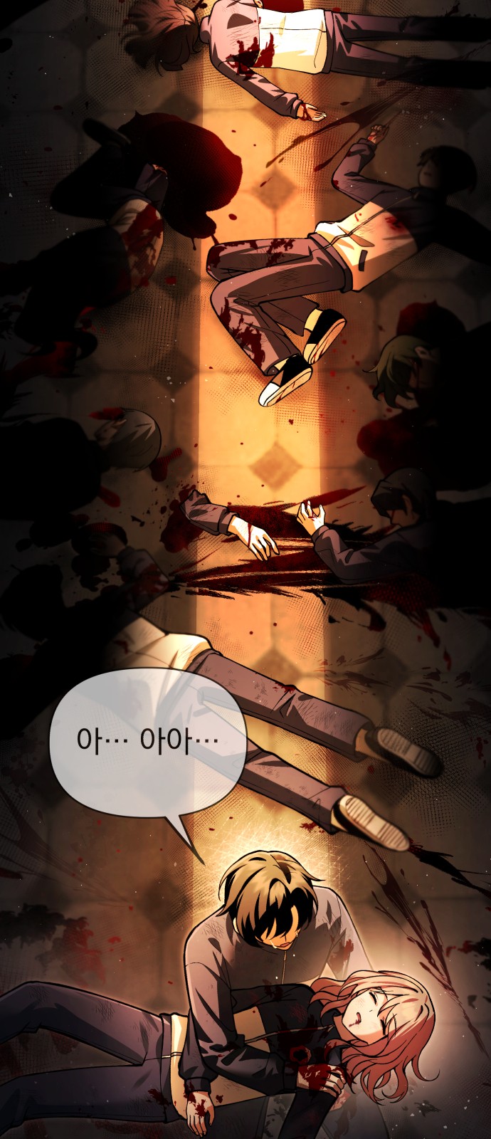 49 페이지
