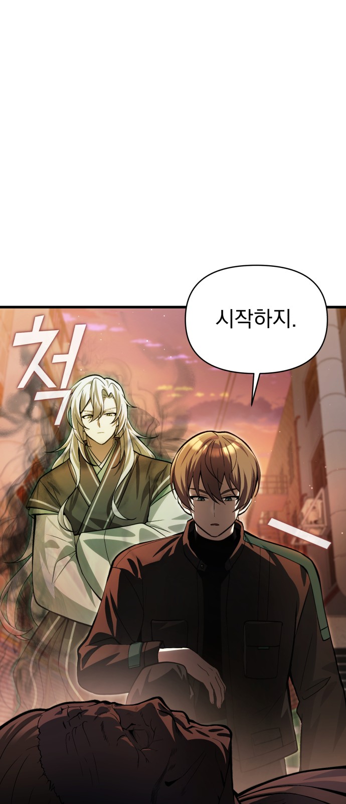 63 페이지