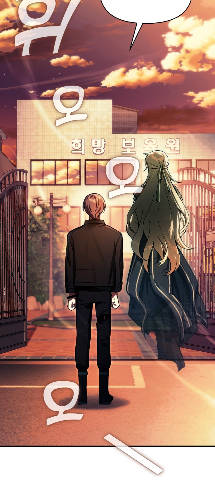 83 페이지