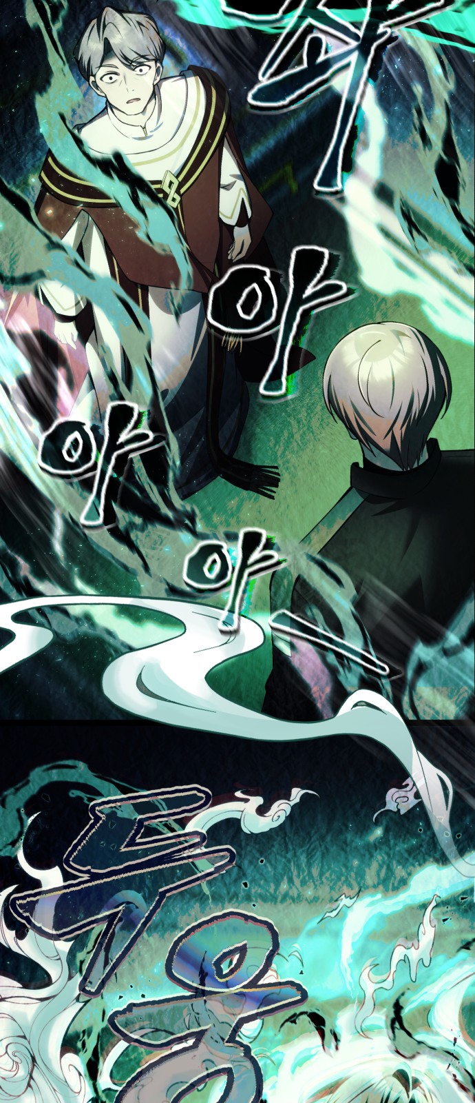 45 페이지