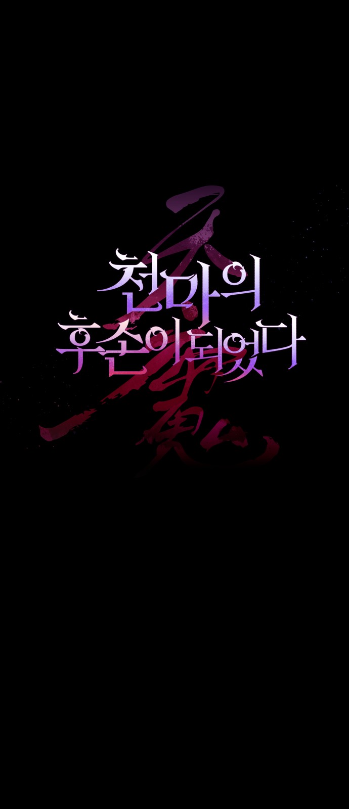 1 페이지
