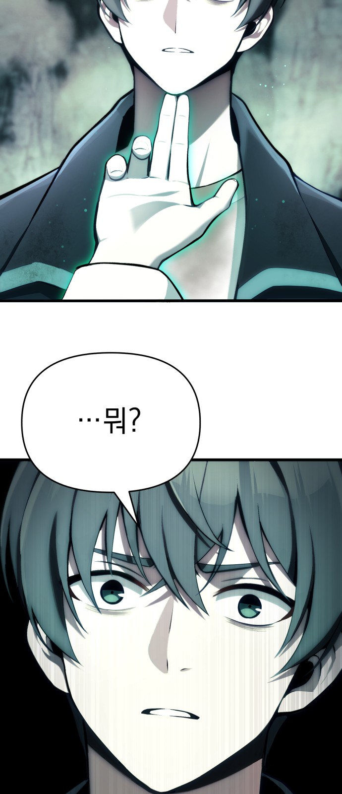 25 페이지