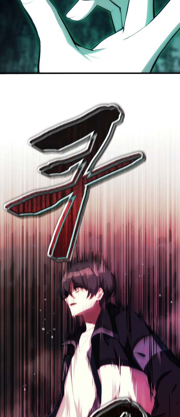 82 페이지