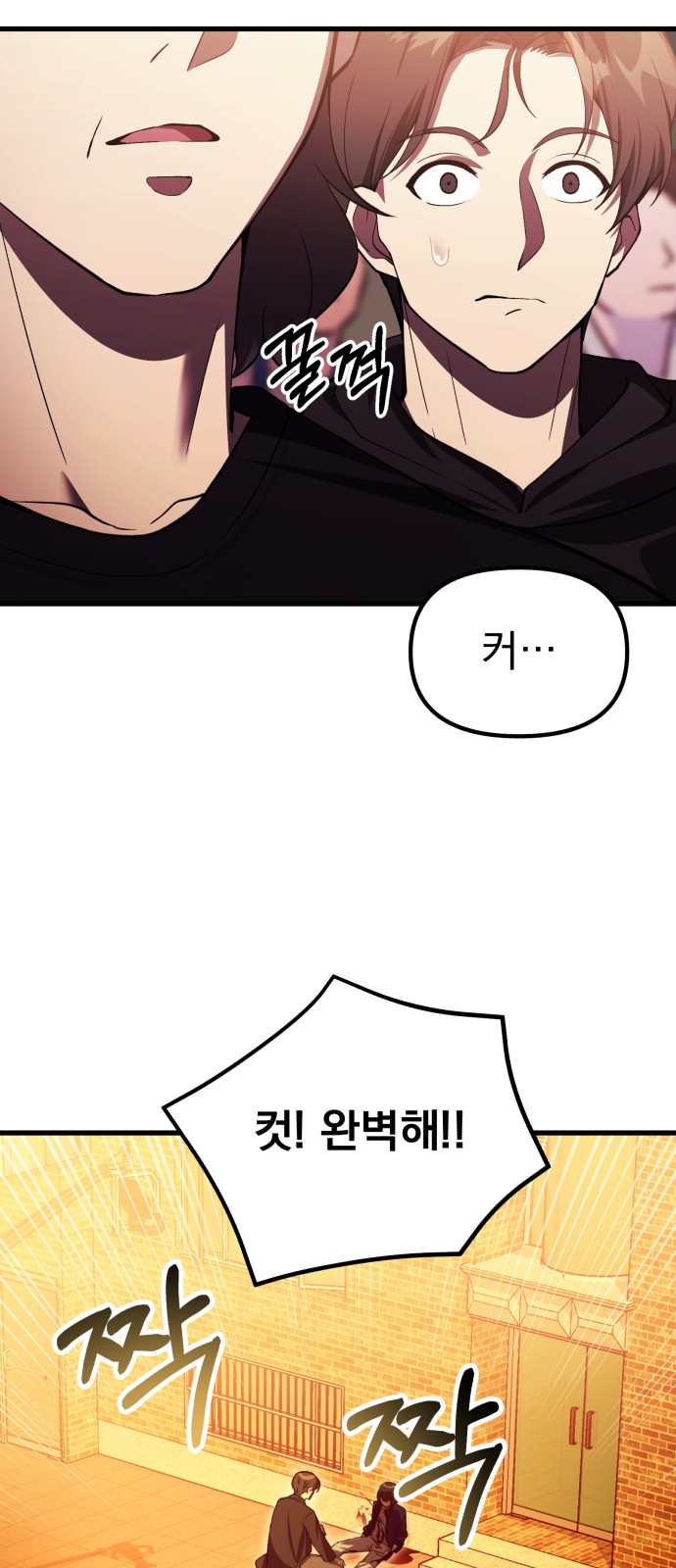 12 페이지