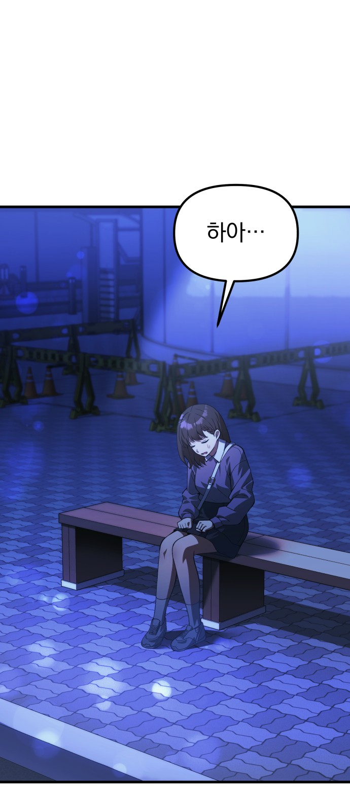 42 페이지