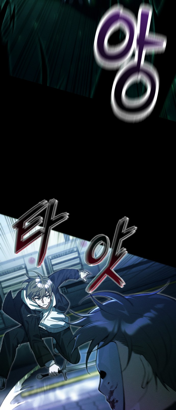 69 페이지