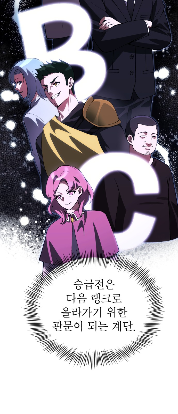 49 페이지