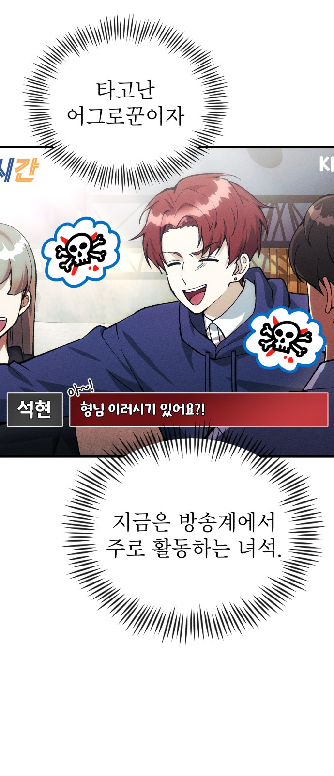 5 페이지