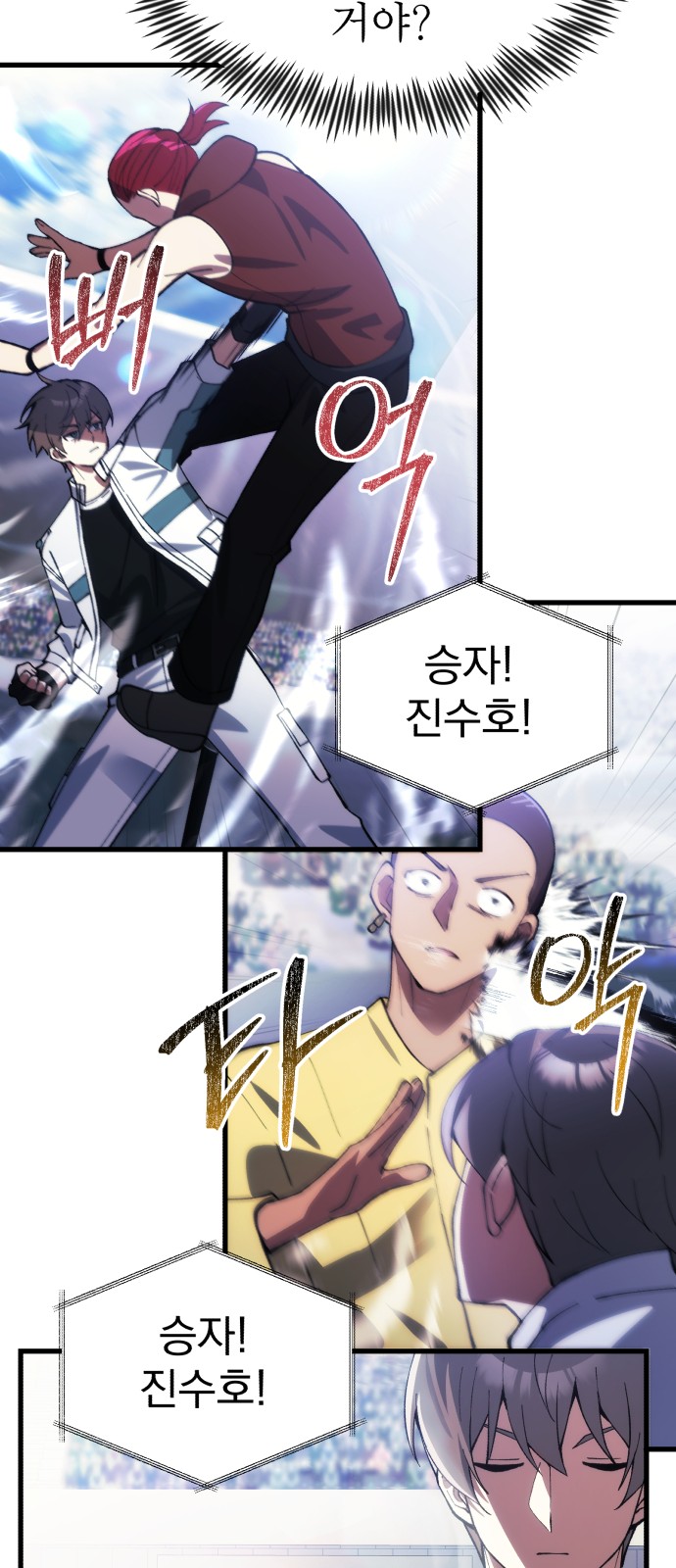 85 페이지