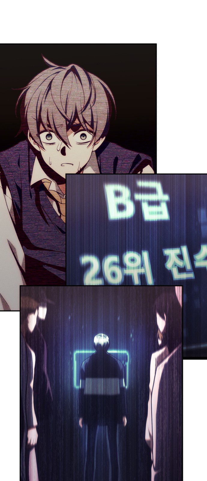 12 페이지