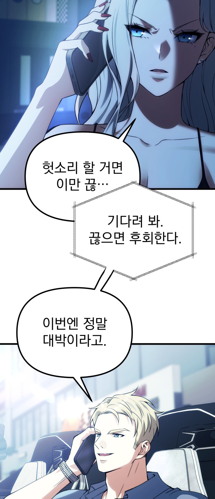 51 페이지