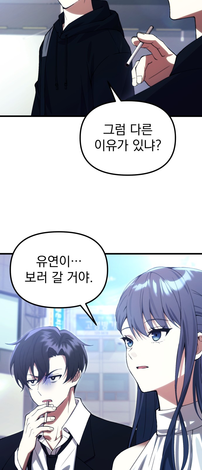 56 페이지