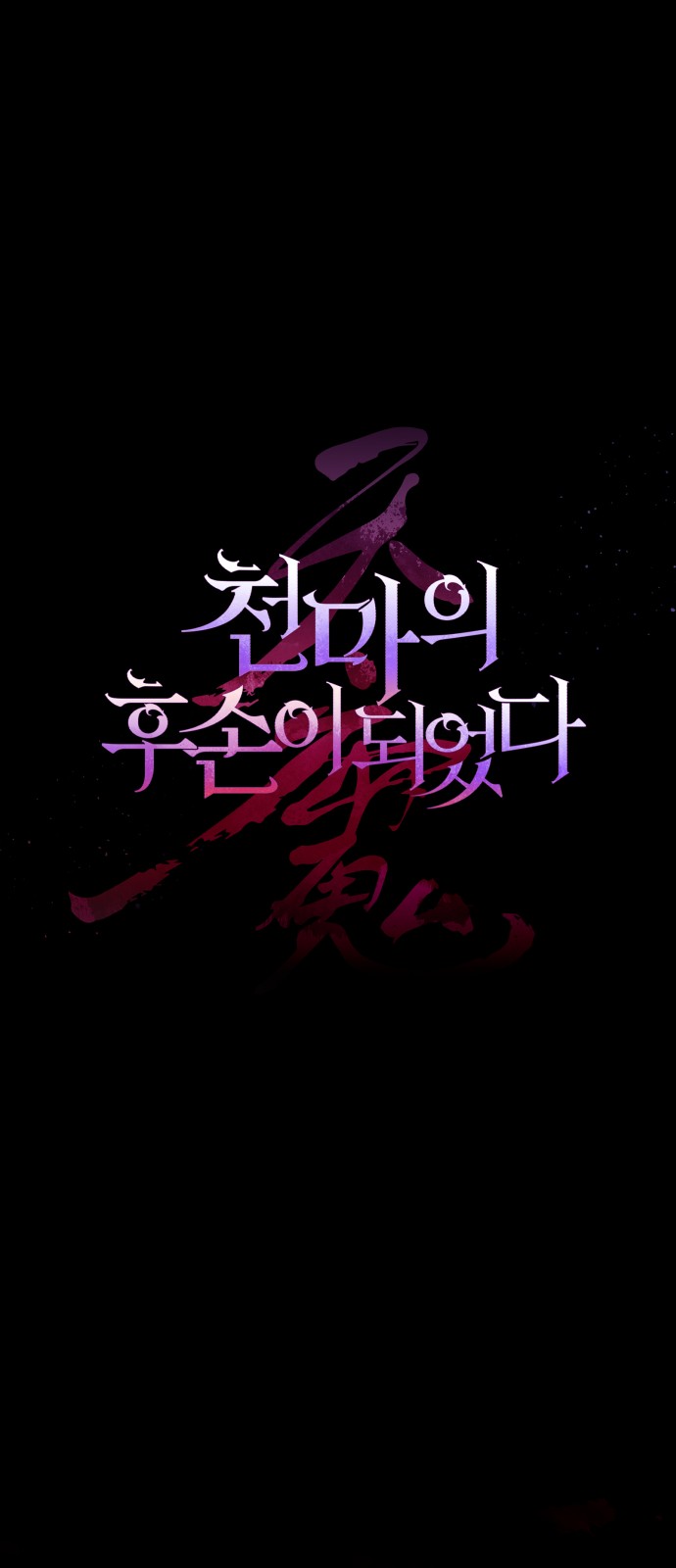 1 페이지