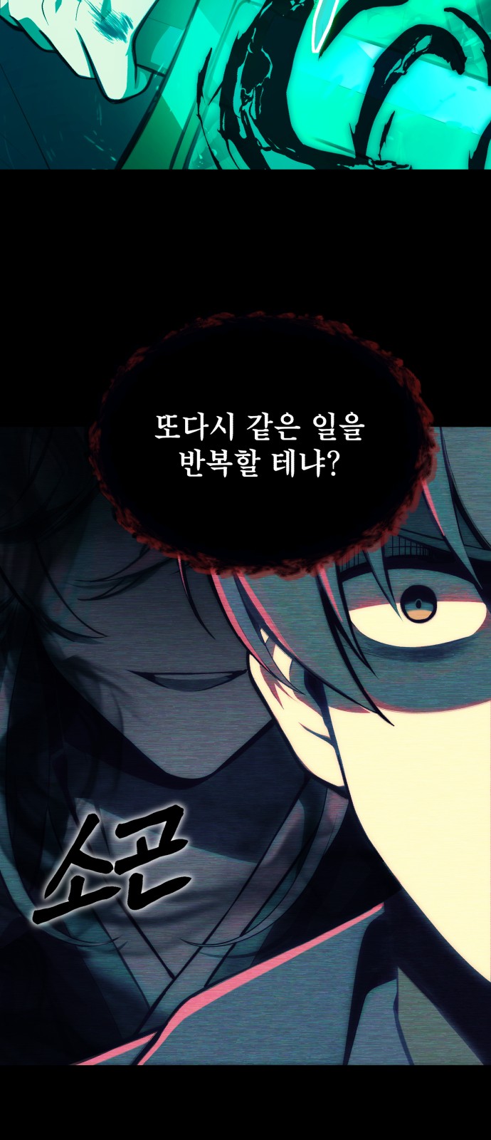 21 페이지