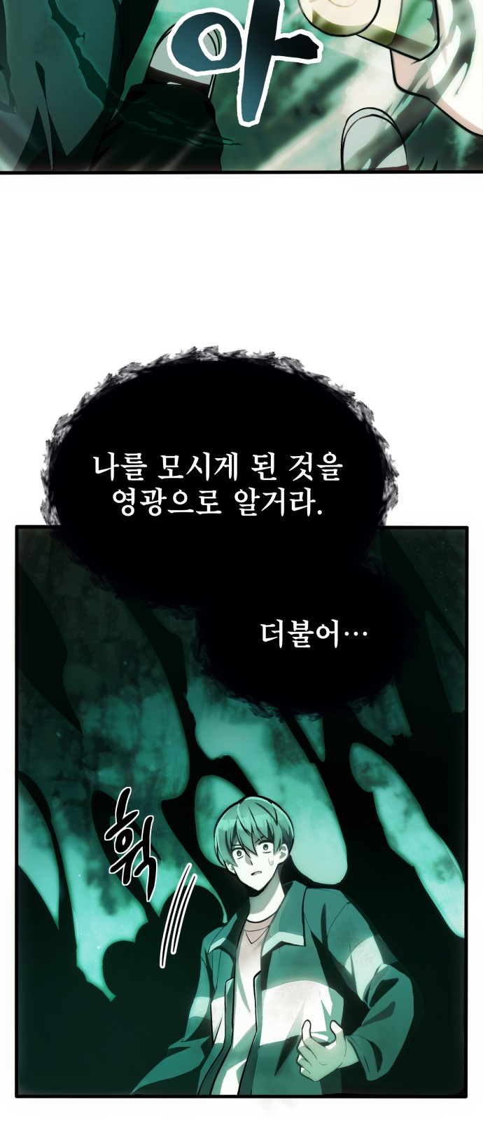 49 페이지