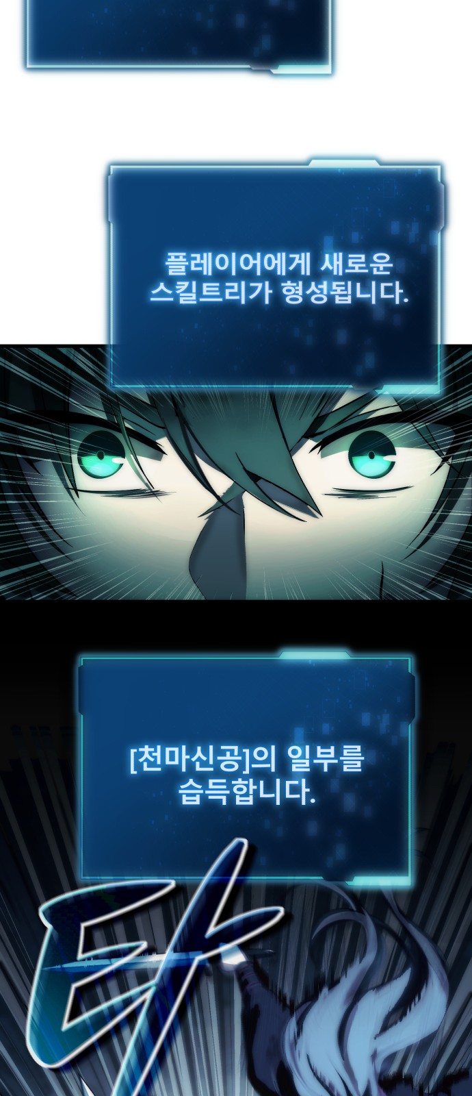 63 페이지