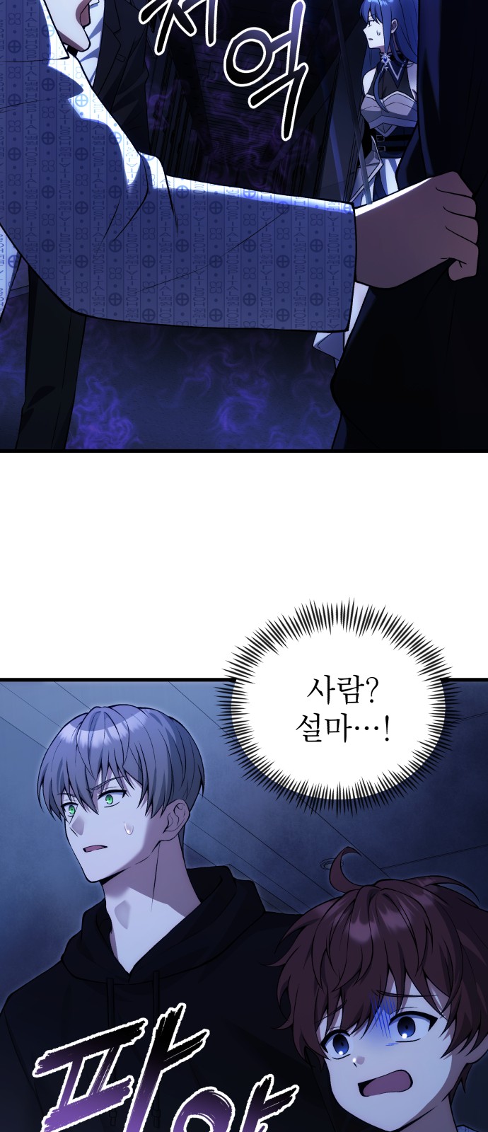 44 페이지