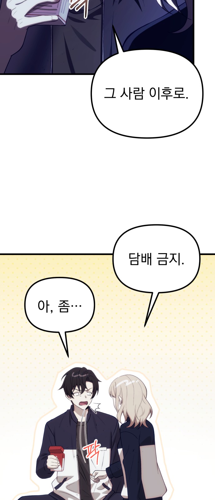 15 페이지