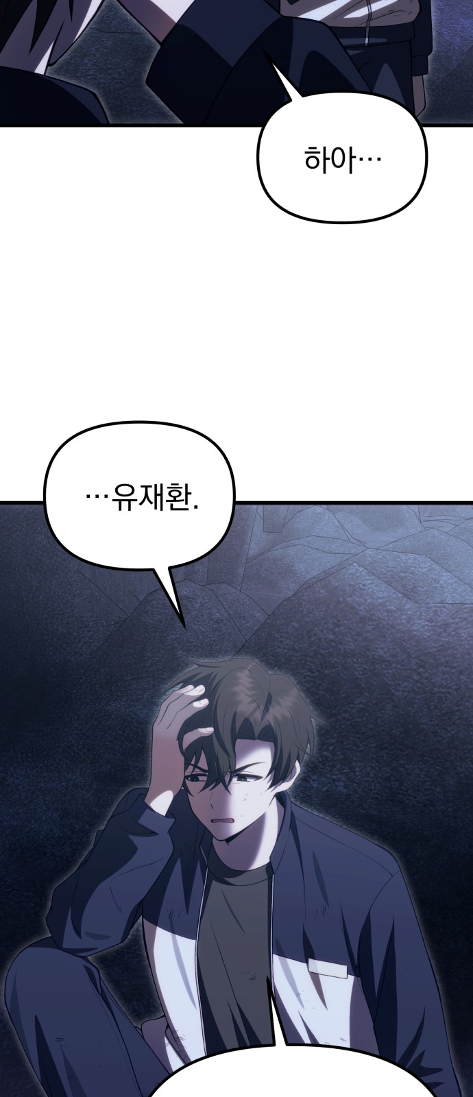 25 페이지